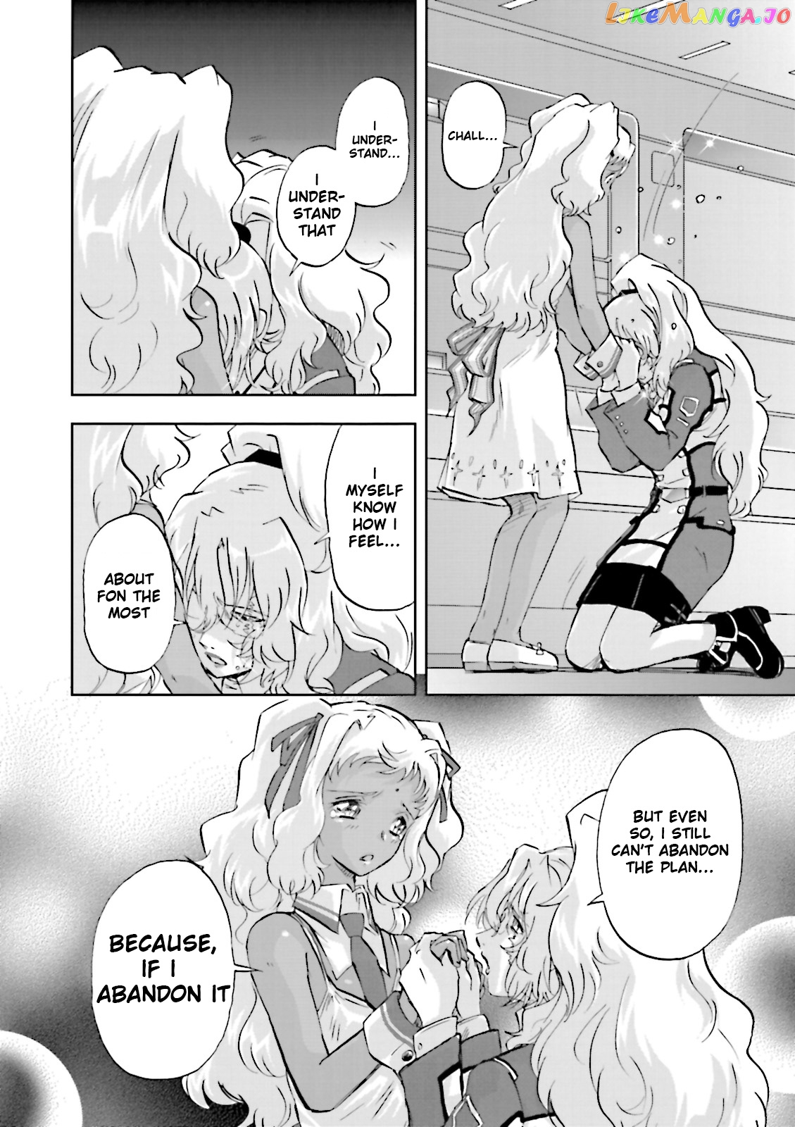 Kidou Senshi Gundam 00F chapter 16 - page 29