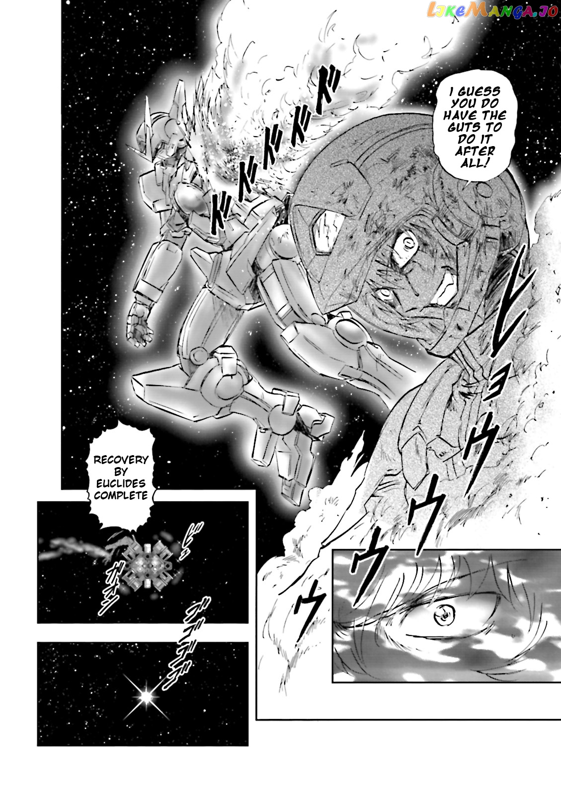Kidou Senshi Gundam 00F chapter 16 - page 33