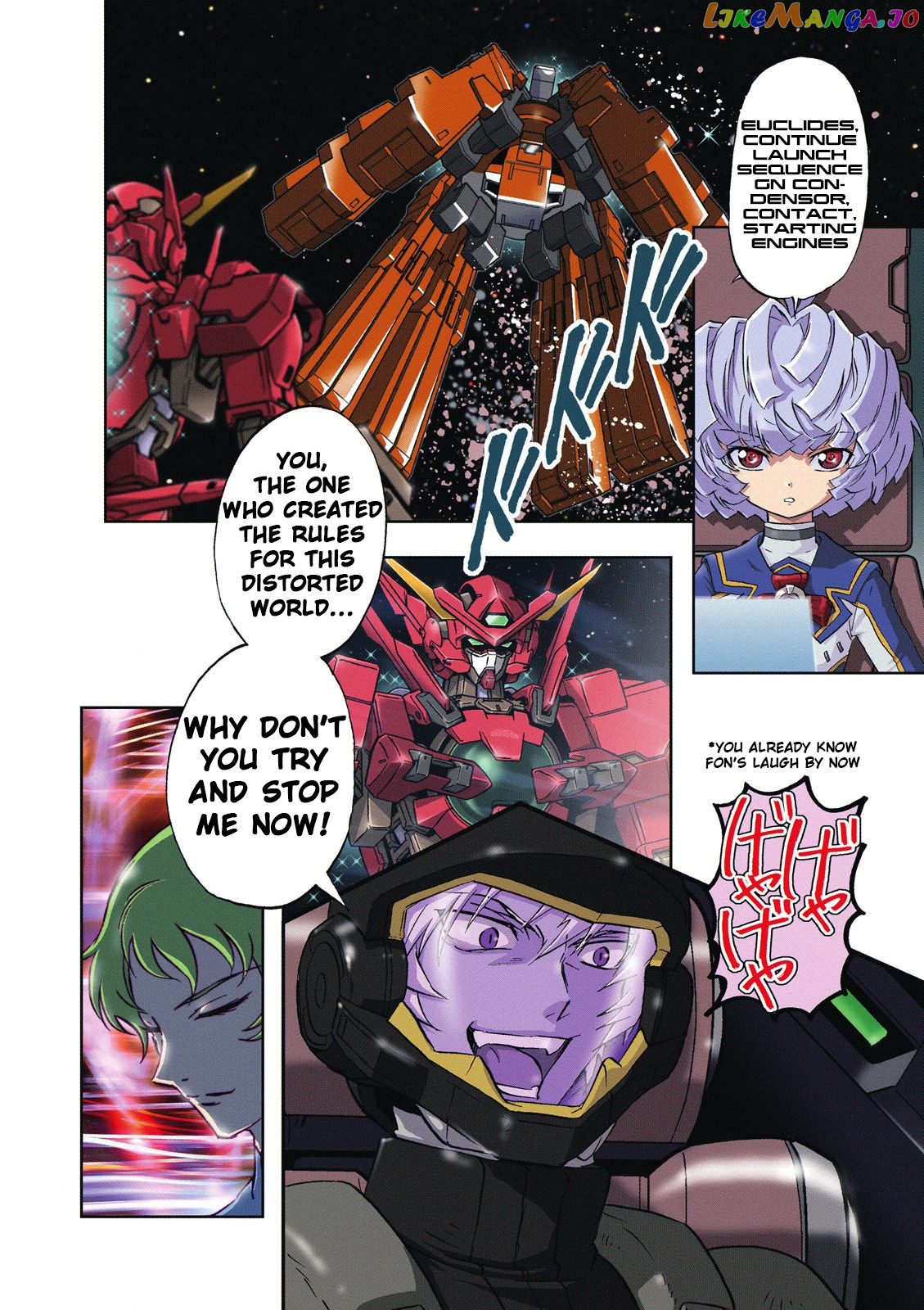 Kidou Senshi Gundam 00F chapter 16 - page 5