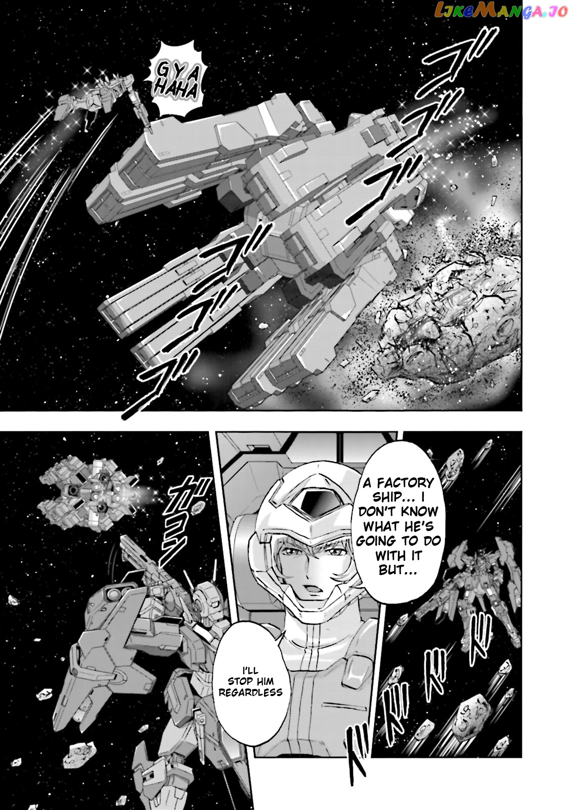 Kidou Senshi Gundam 00F chapter 16 - page 8