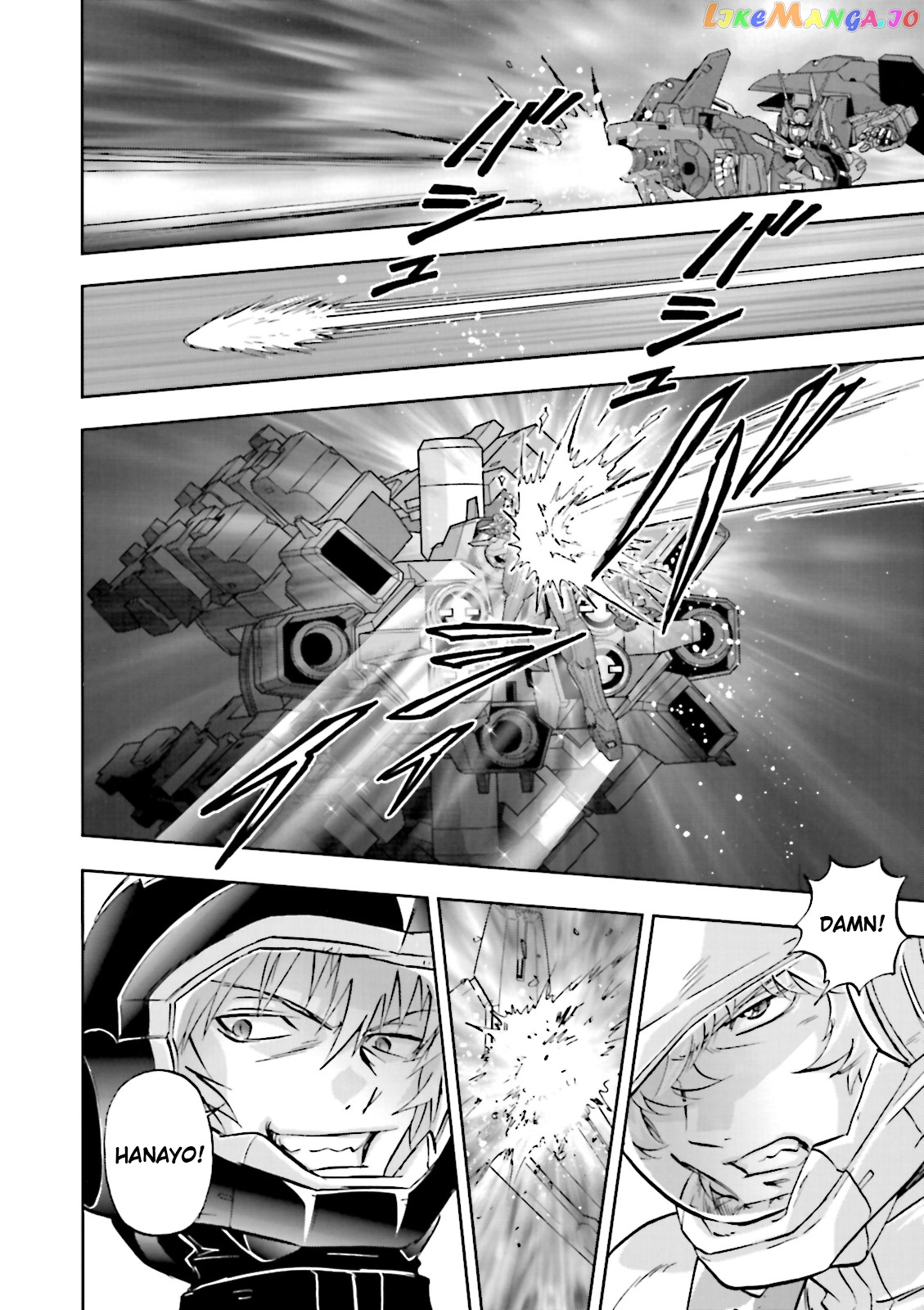 Kidou Senshi Gundam 00F chapter 16 - page 9