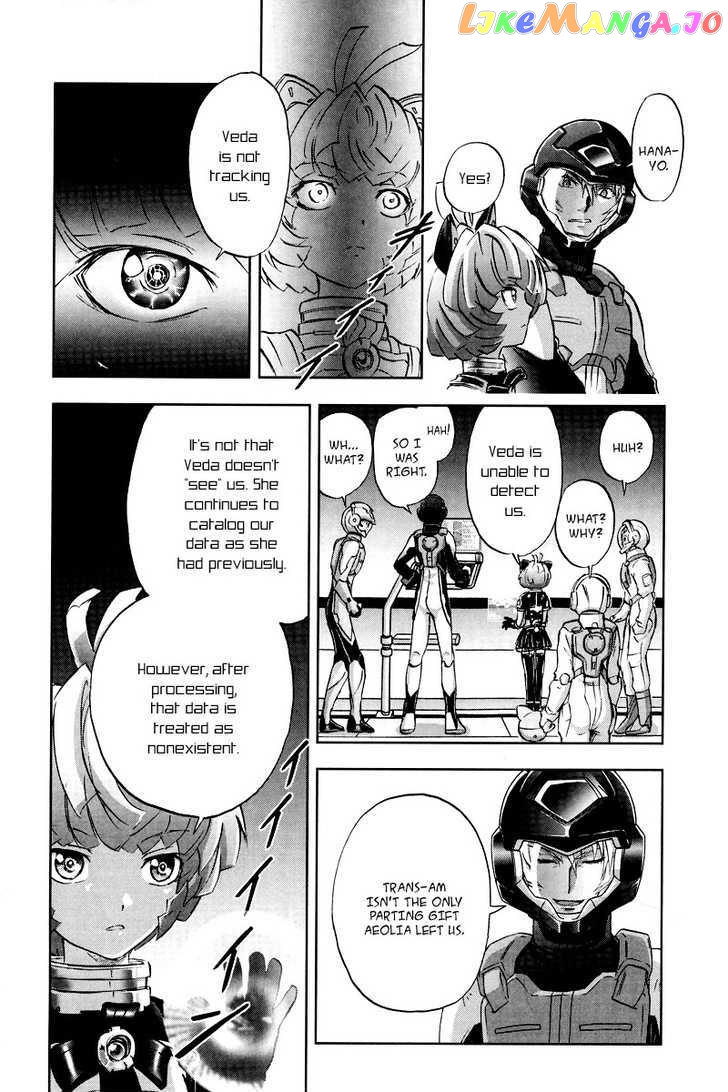 Kidou Senshi Gundam 00F chapter 7 - page 10