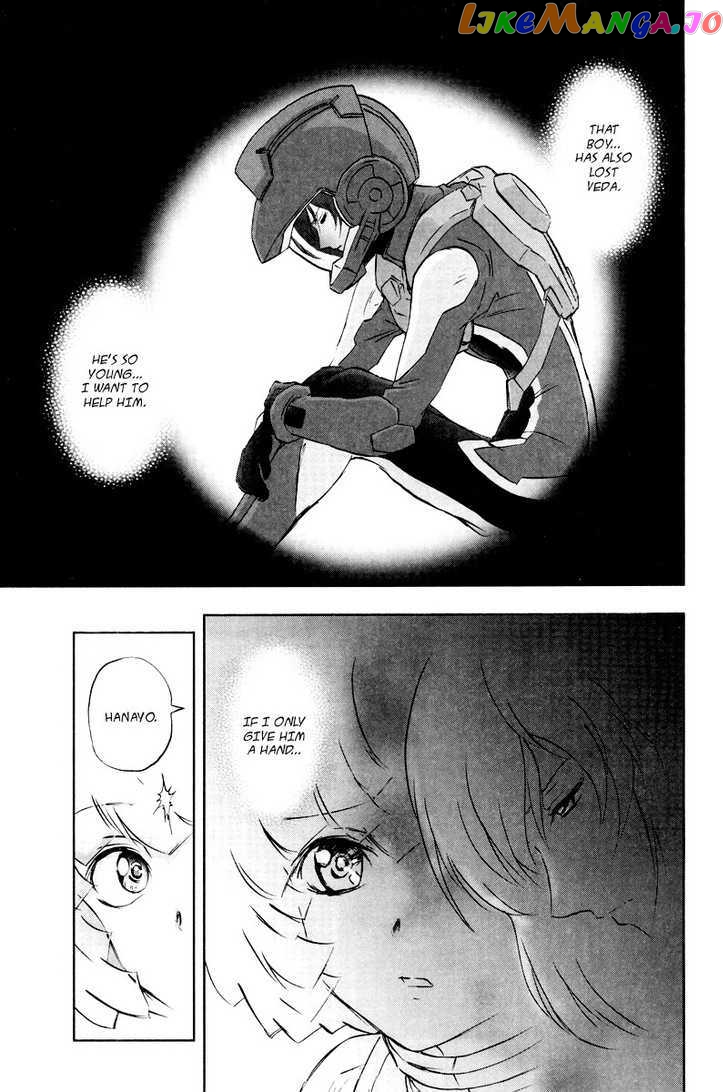Kidou Senshi Gundam 00F chapter 7 - page 22