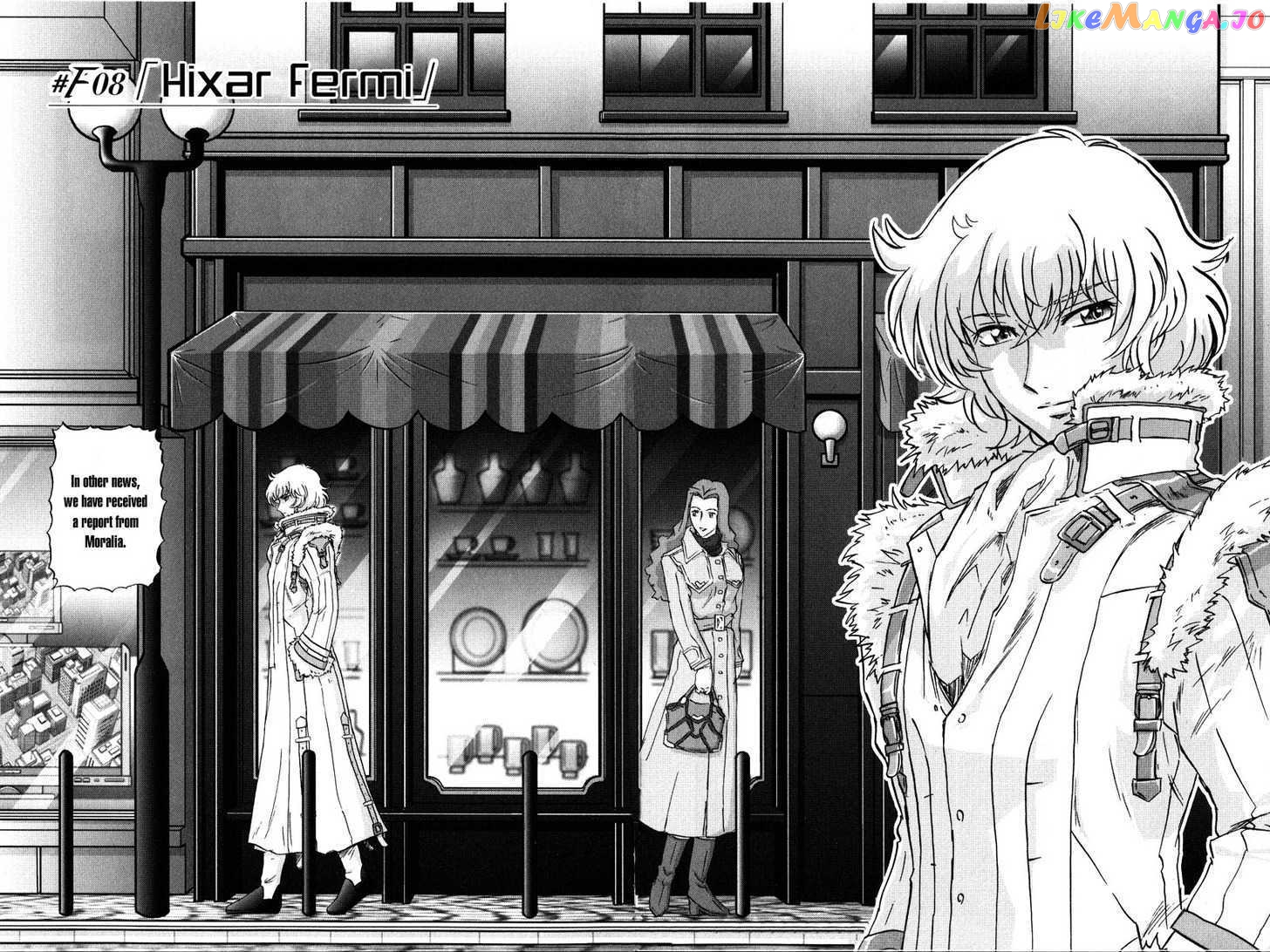 Kidou Senshi Gundam 00F chapter 8 - page 1