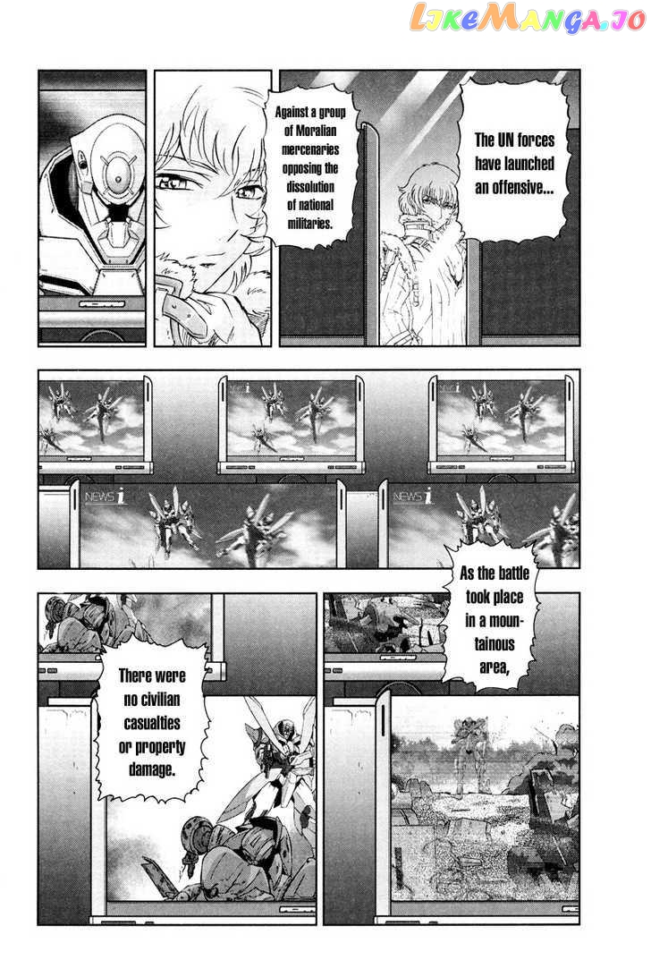 Kidou Senshi Gundam 00F chapter 8 - page 2