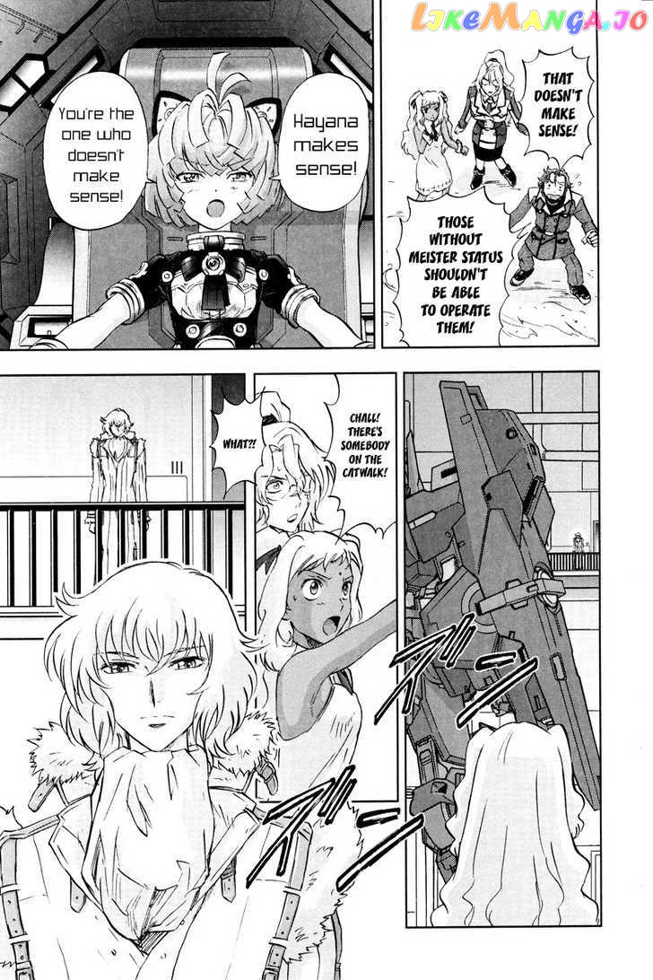 Kidou Senshi Gundam 00F chapter 8 - page 21