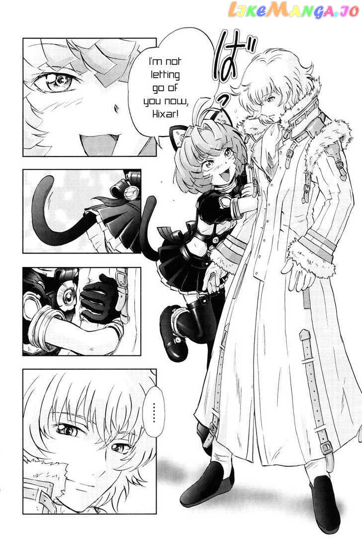 Kidou Senshi Gundam 00F chapter 8 - page 4
