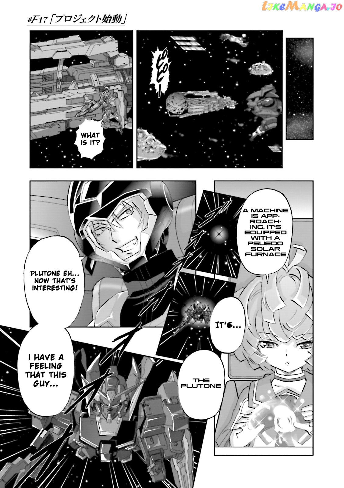 Kidou Senshi Gundam 00F chapter 17 - page 1