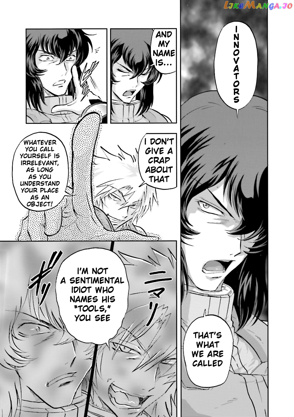 Kidou Senshi Gundam 00F chapter 17 - page 15