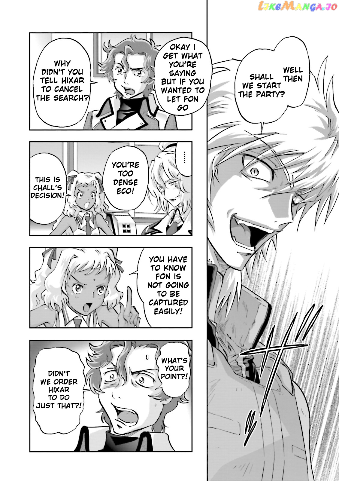 Kidou Senshi Gundam 00F chapter 17 - page 22