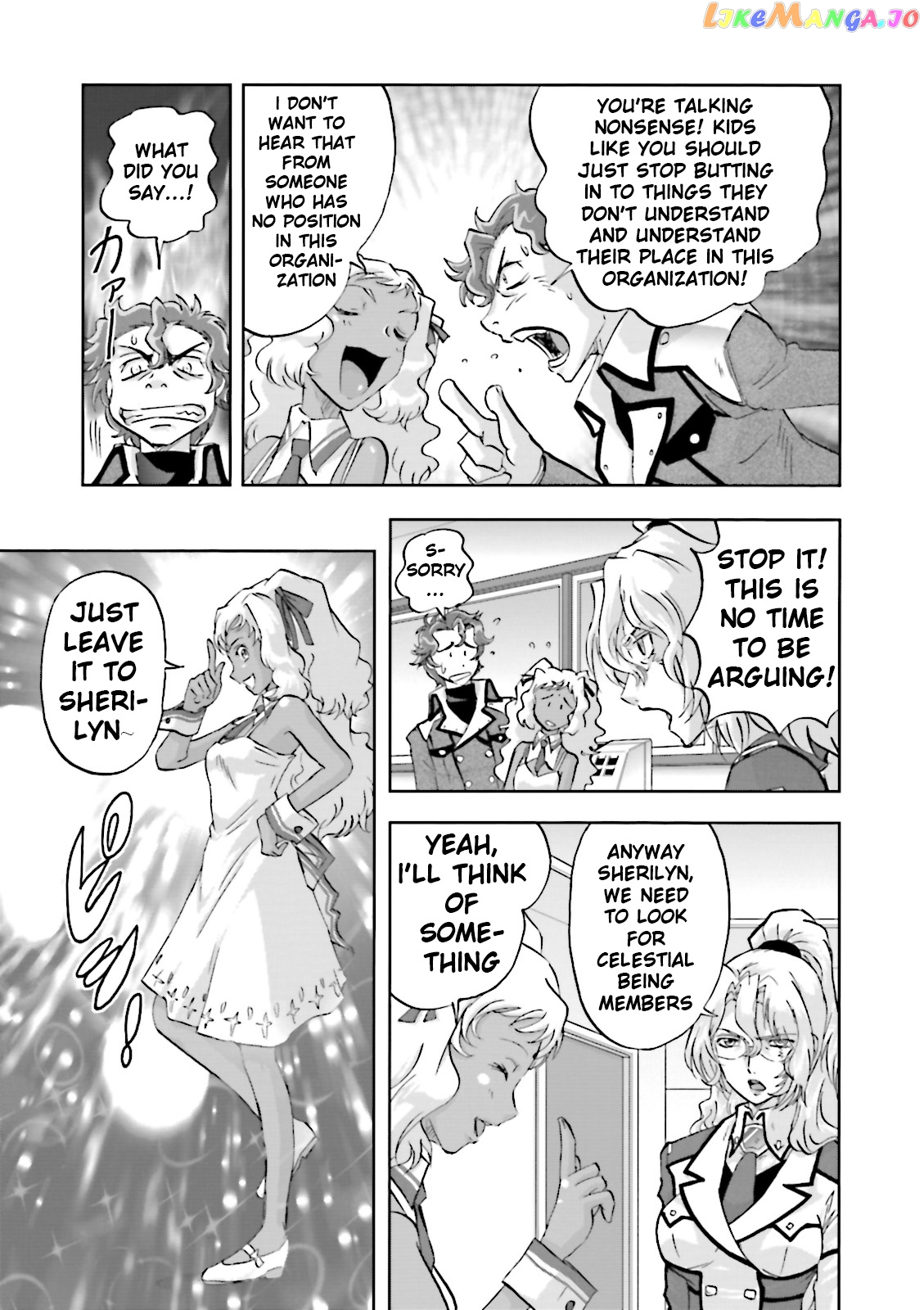 Kidou Senshi Gundam 00F chapter 17 - page 23