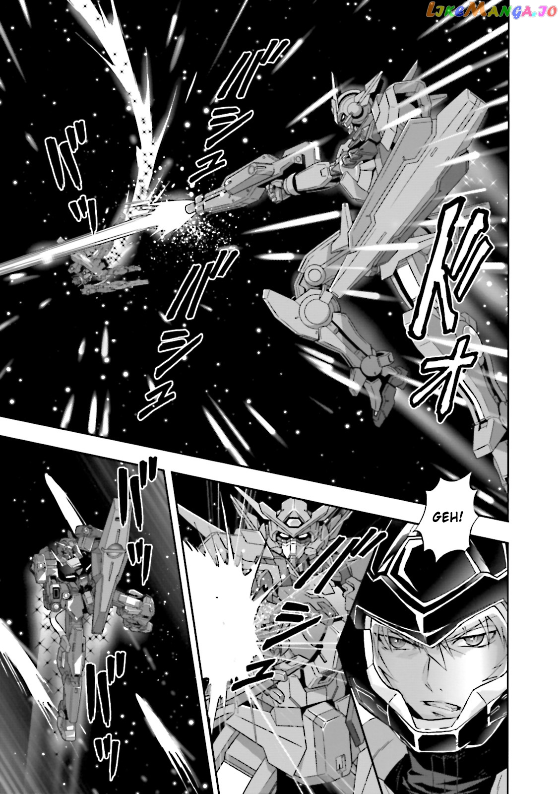 Kidou Senshi Gundam 00F chapter 17 - page 4