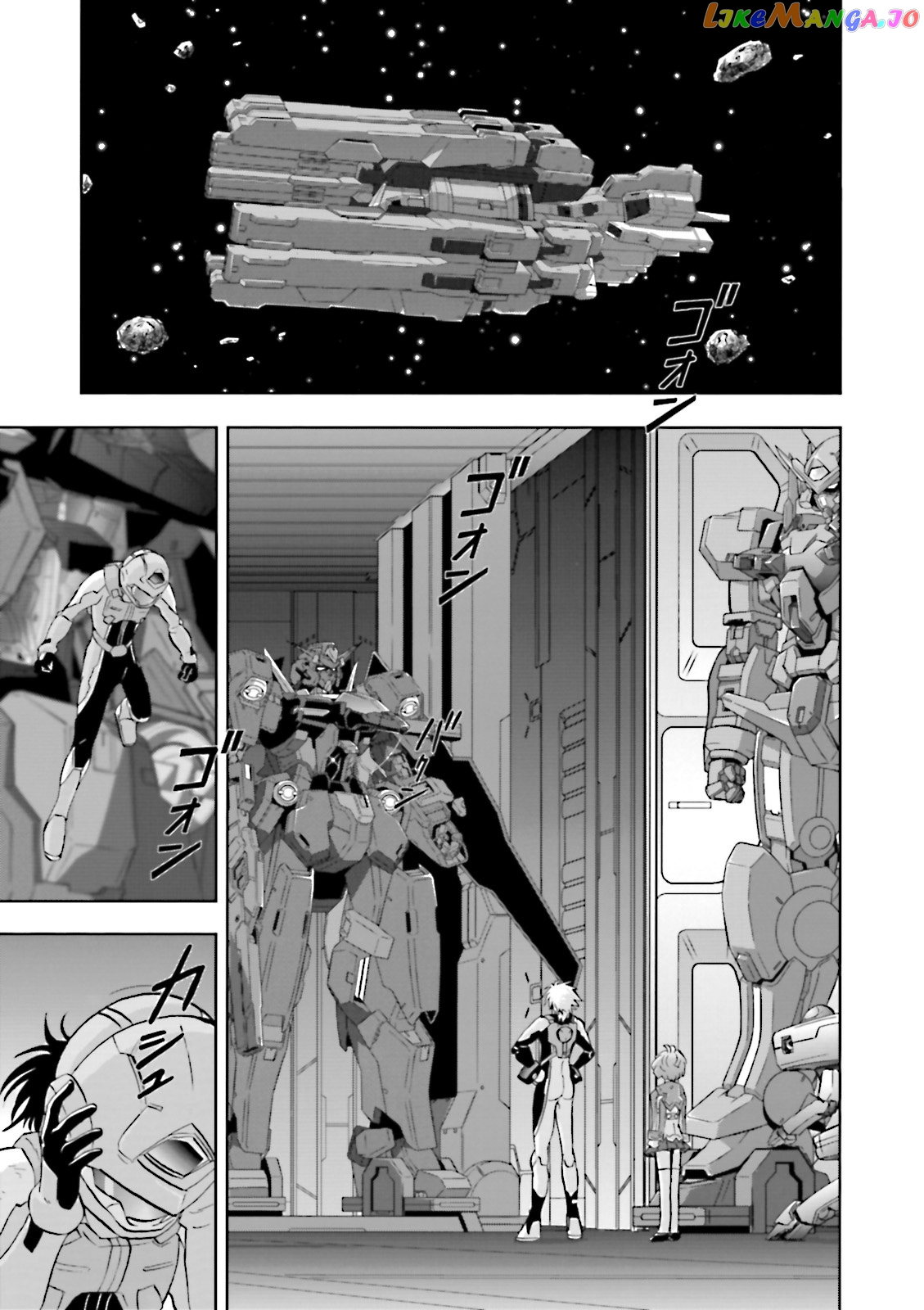 Kidou Senshi Gundam 00F chapter 17 - page 6