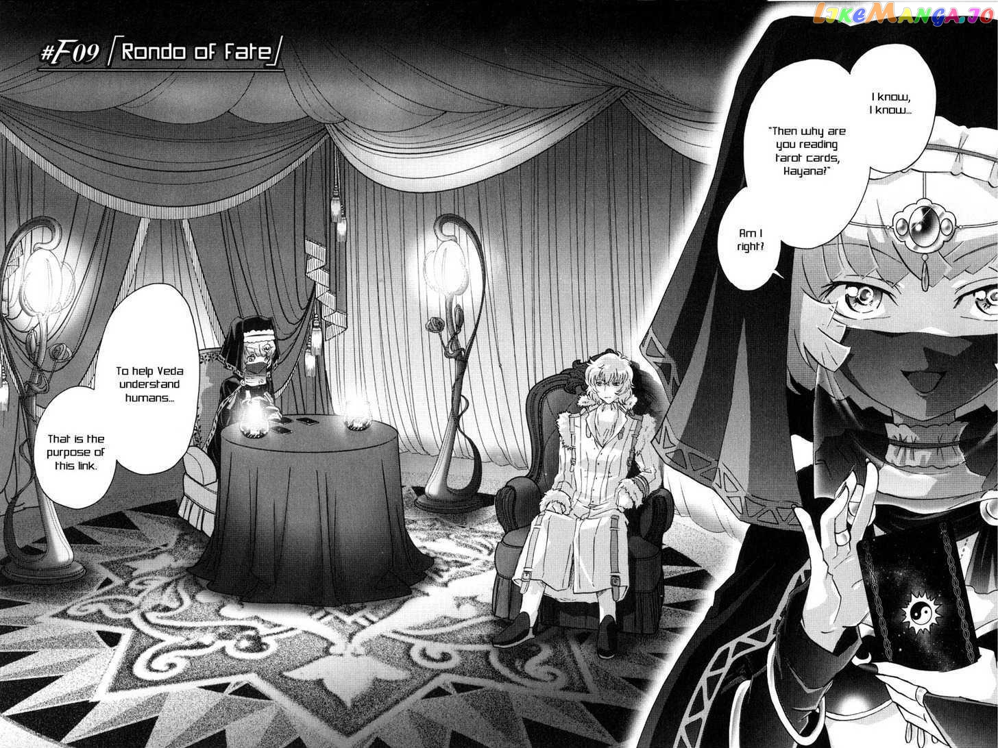 Kidou Senshi Gundam 00F chapter 9 - page 1