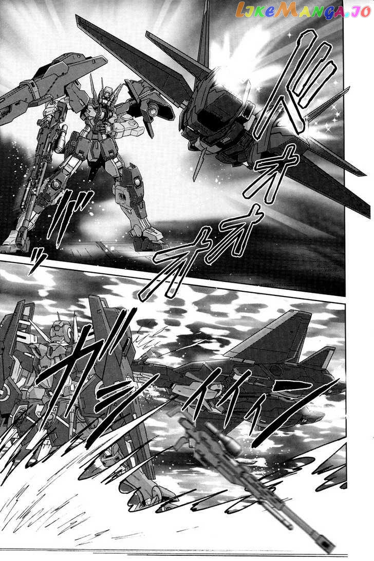 Kidou Senshi Gundam 00F chapter 9 - page 11