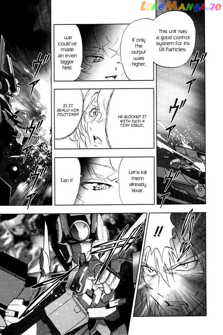 Kidou Senshi Gundam 00F chapter 9 - page 16