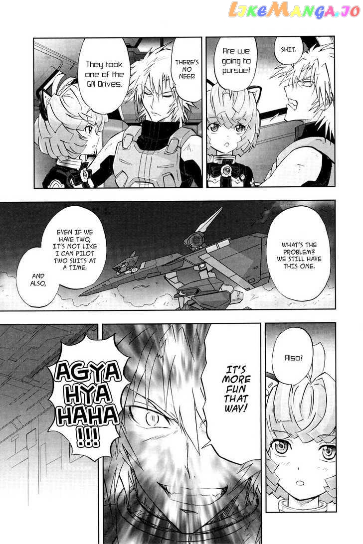 Kidou Senshi Gundam 00F chapter 9 - page 18
