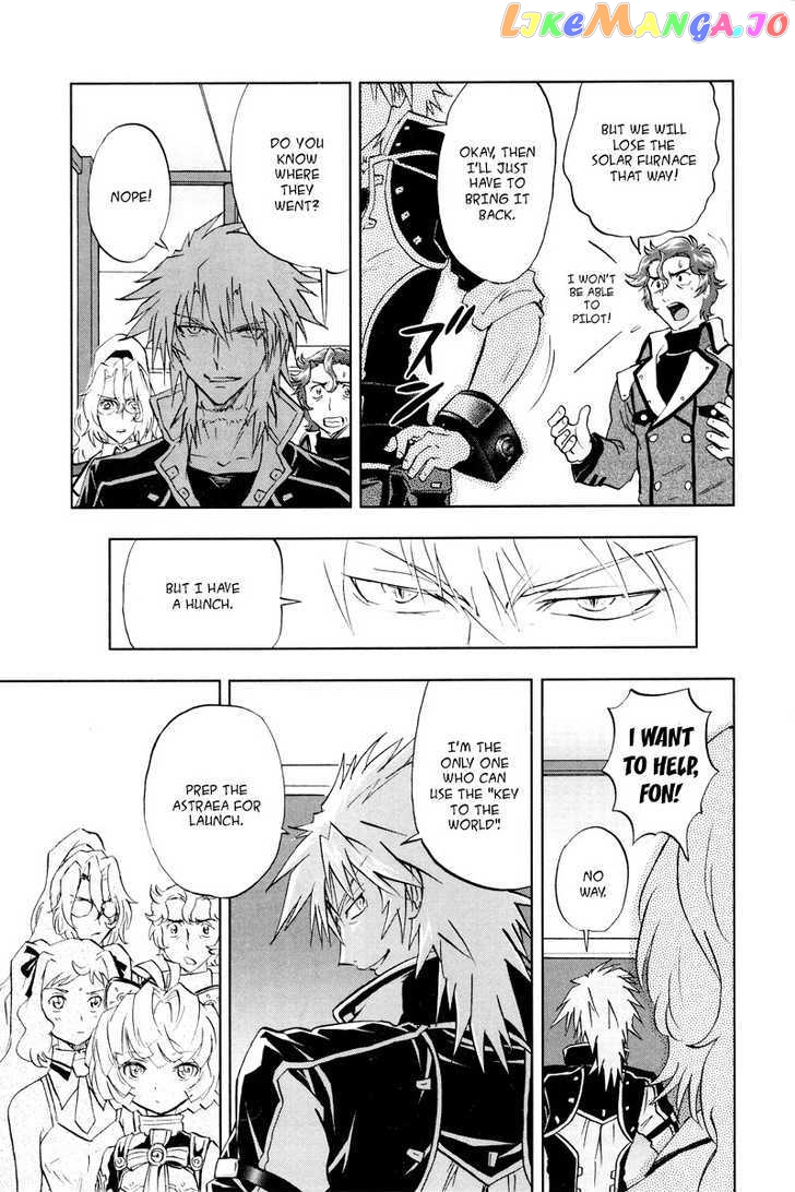 Kidou Senshi Gundam 00F chapter 9 - page 20