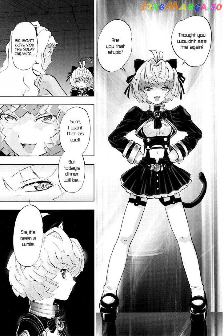 Kidou Senshi Gundam 00F chapter 9 - page 22