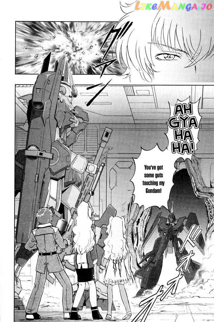 Kidou Senshi Gundam 00F chapter 9 - page 8