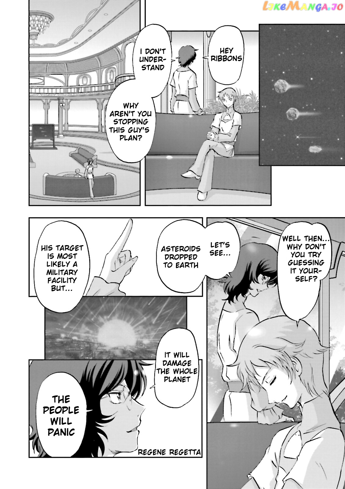 Kidou Senshi Gundam 00F chapter 18 - page 10