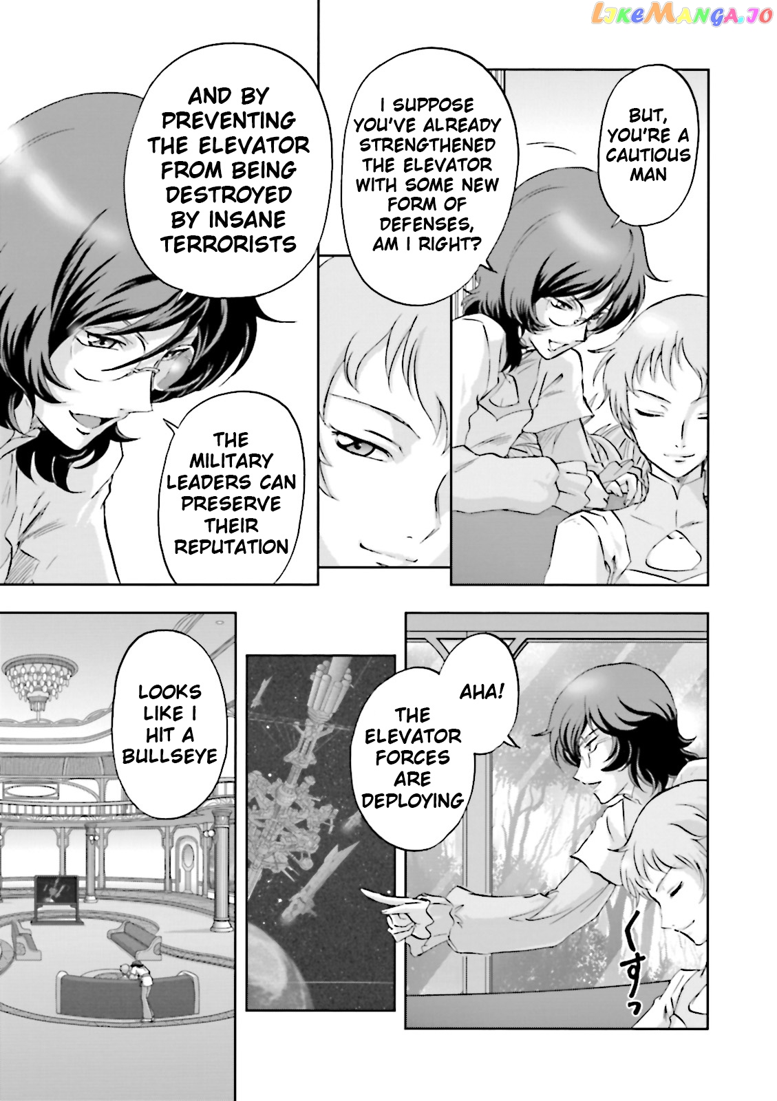 Kidou Senshi Gundam 00F chapter 18 - page 13