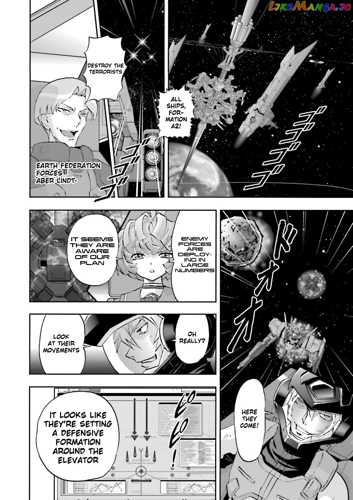 Kidou Senshi Gundam 00F chapter 18 - page 14