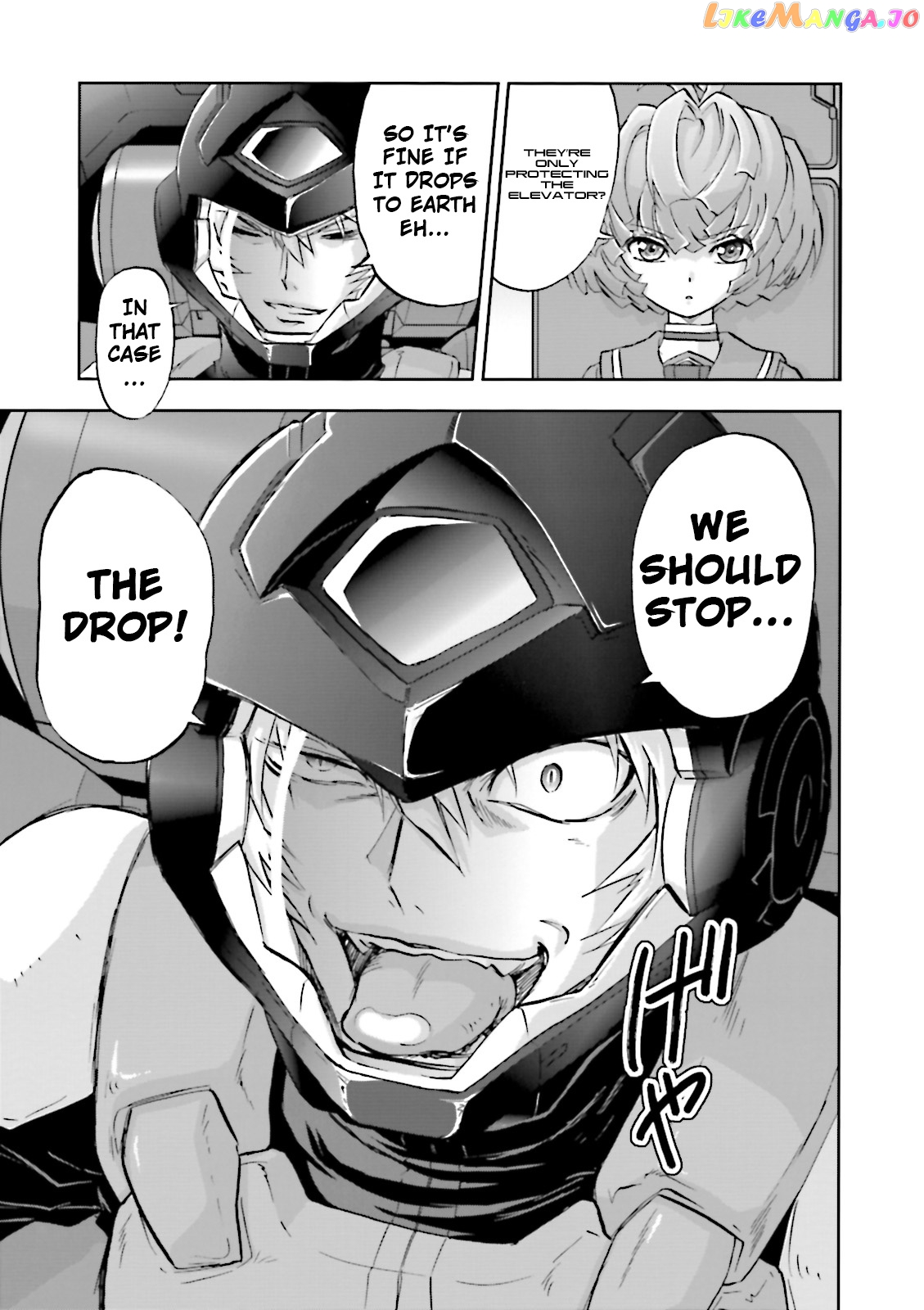 Kidou Senshi Gundam 00F chapter 18 - page 15