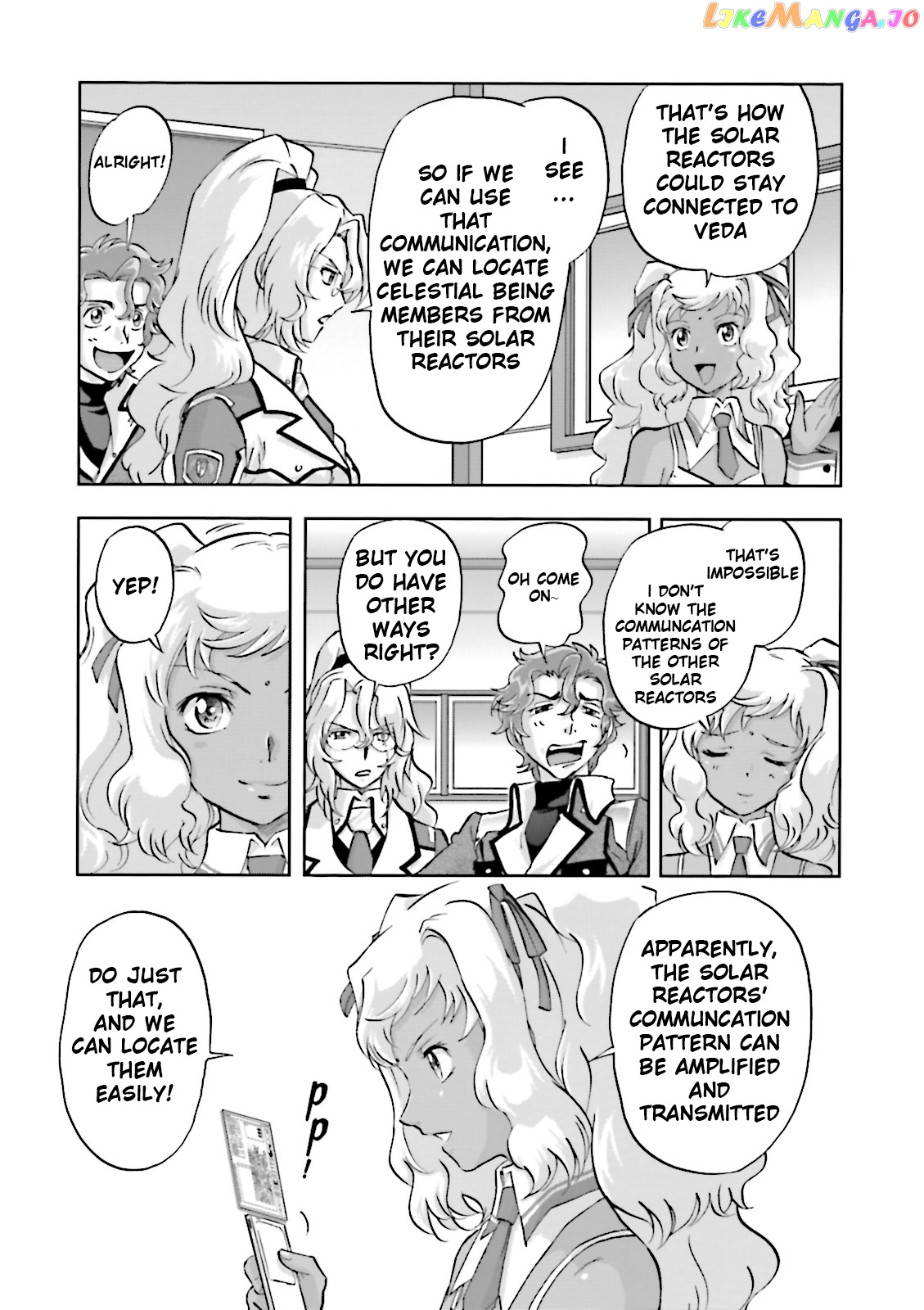 Kidou Senshi Gundam 00F chapter 18 - page 17