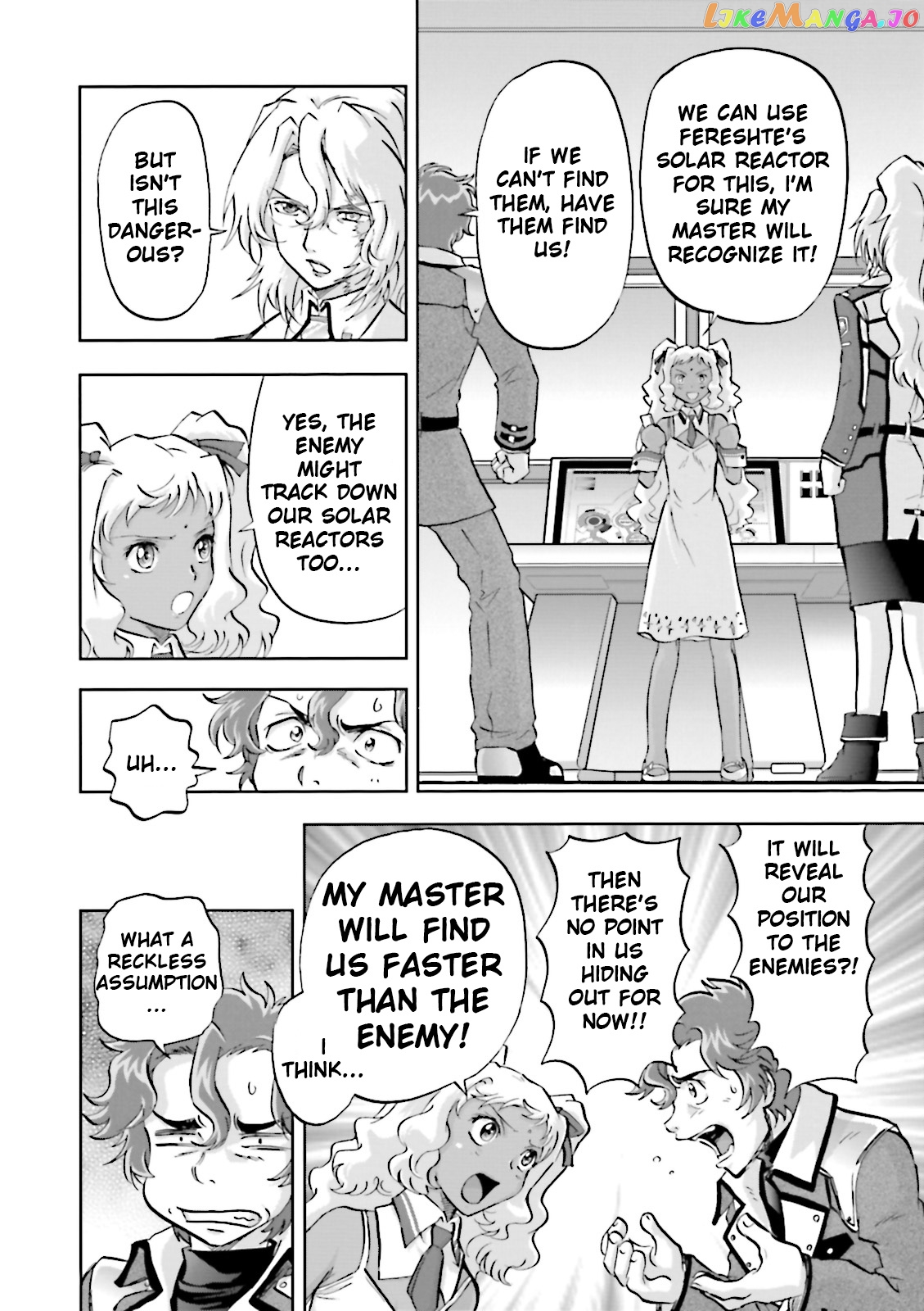 Kidou Senshi Gundam 00F chapter 18 - page 18