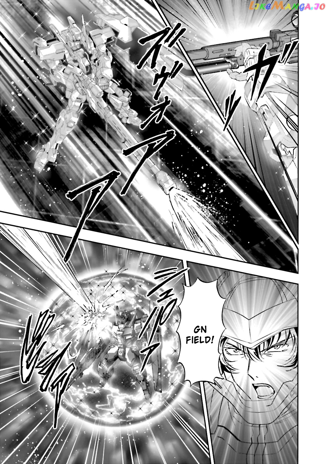 Kidou Senshi Gundam 00F chapter 18 - page 21
