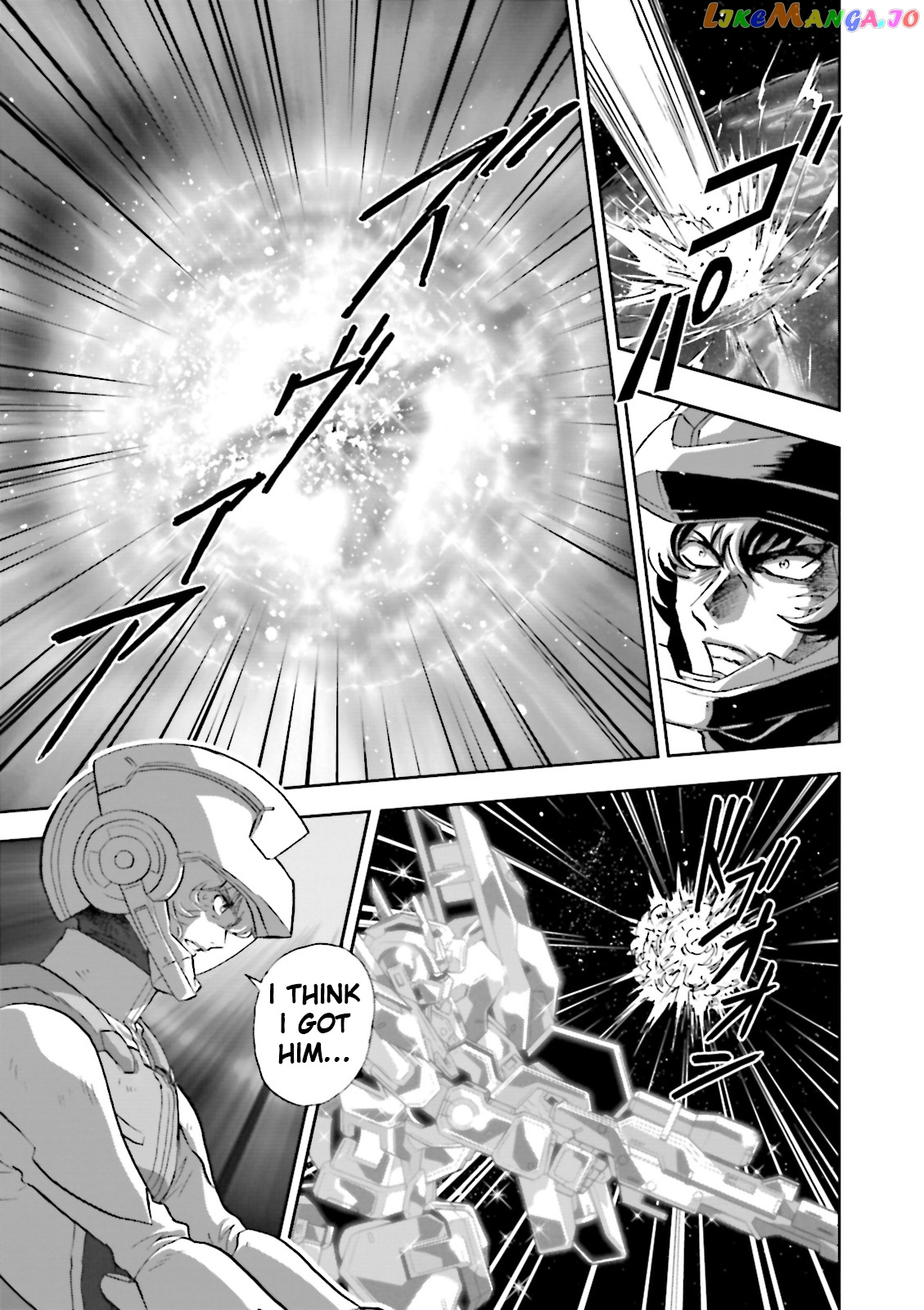 Kidou Senshi Gundam 00F chapter 18 - page 23