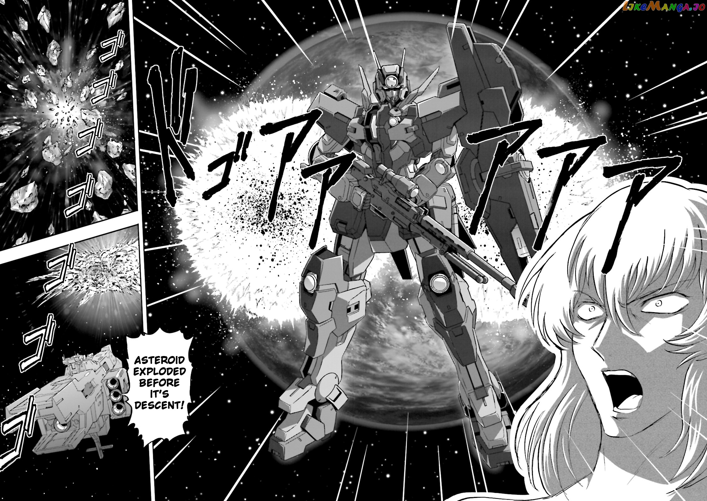 Kidou Senshi Gundam 00F chapter 18 - page 26