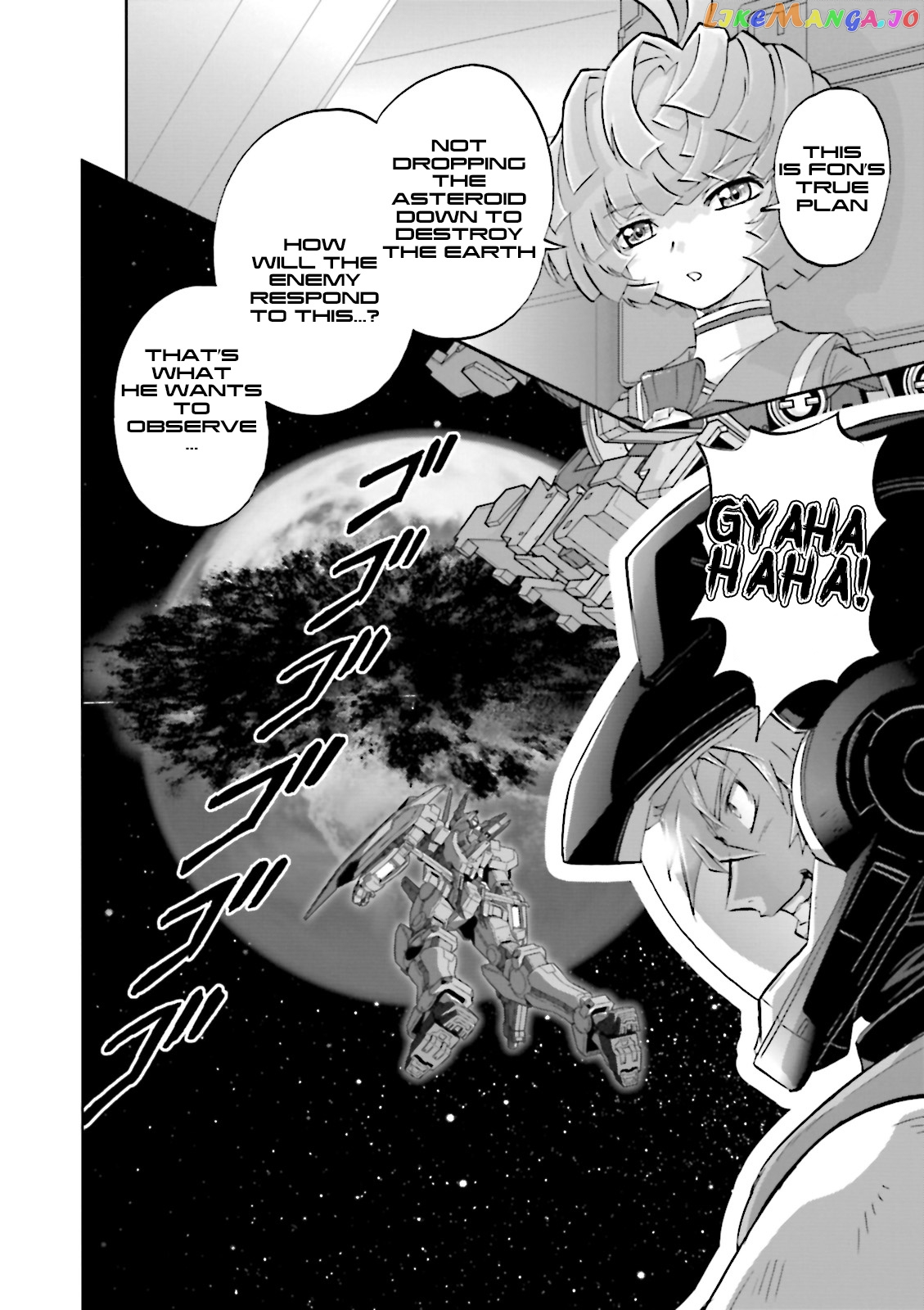 Kidou Senshi Gundam 00F chapter 18 - page 29