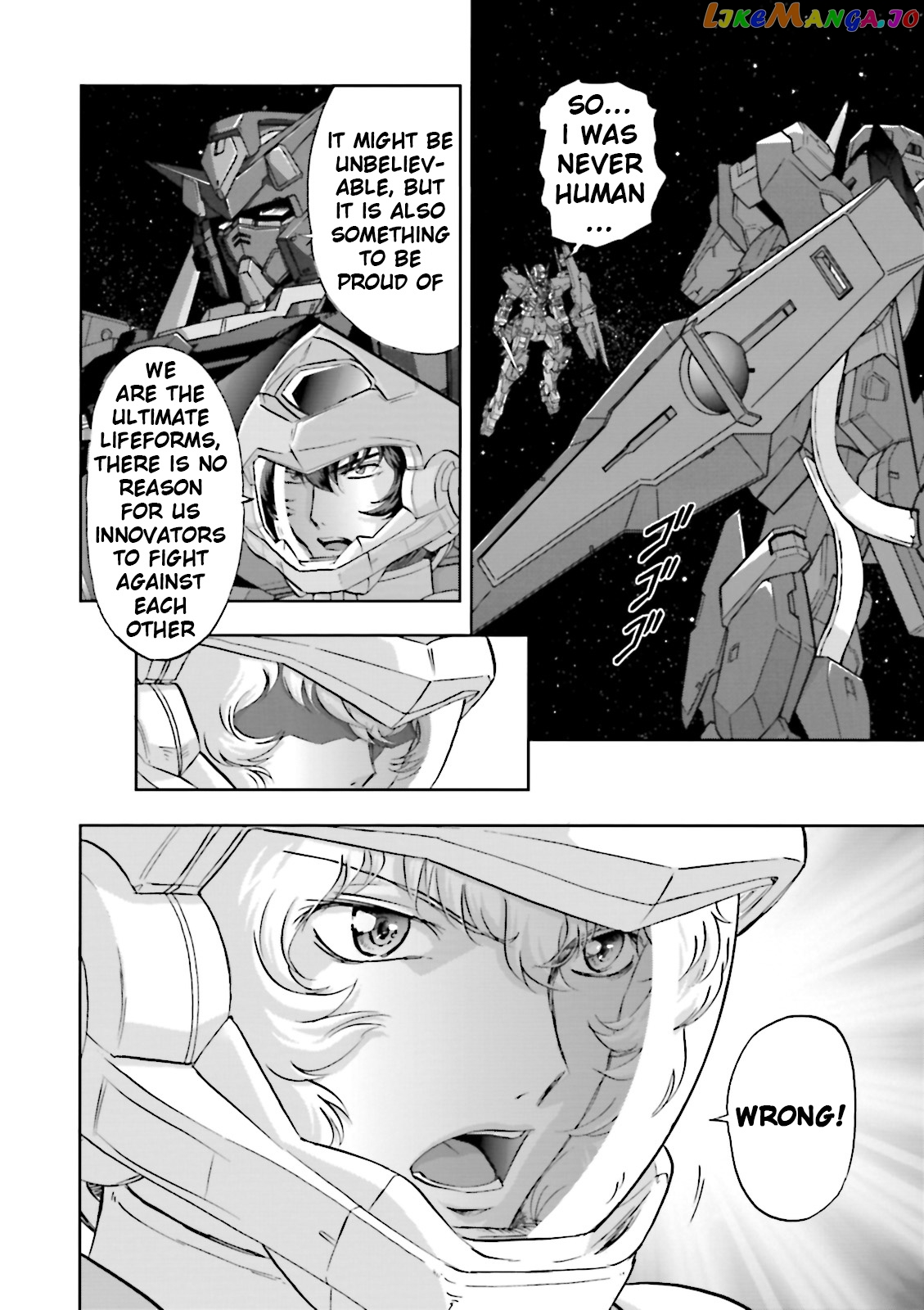 Kidou Senshi Gundam 00F chapter 18 - page 5