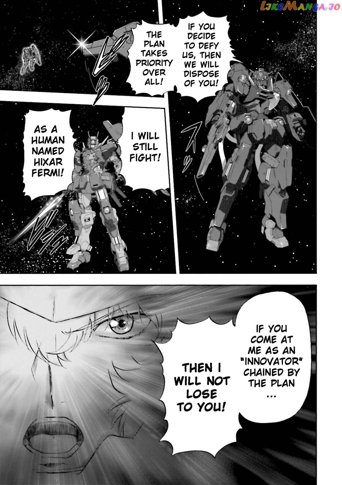 Kidou Senshi Gundam 00F chapter 18 - page 8