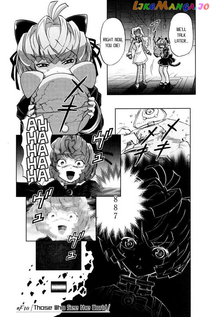 Kidou Senshi Gundam 00F chapter 10 - page 1