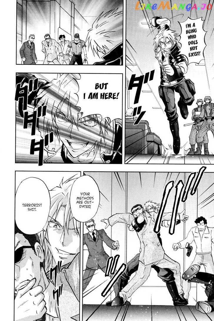Kidou Senshi Gundam 00F chapter 10 - page 11