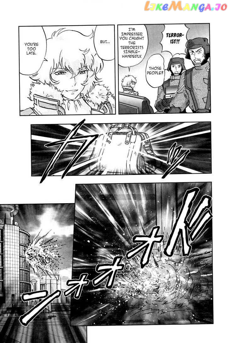 Kidou Senshi Gundam 00F chapter 10 - page 12