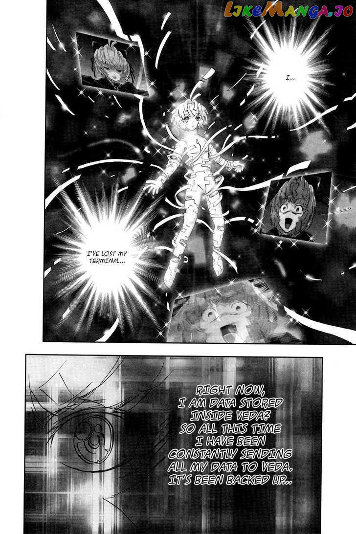 Kidou Senshi Gundam 00F chapter 10 - page 15