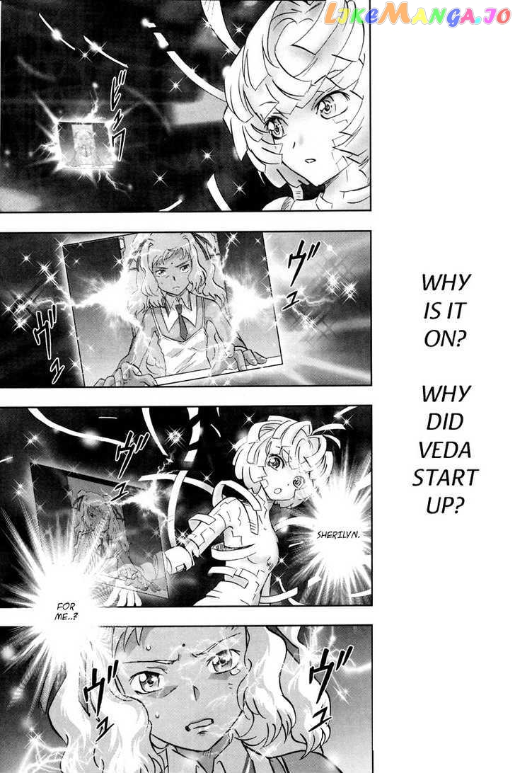 Kidou Senshi Gundam 00F chapter 10 - page 16