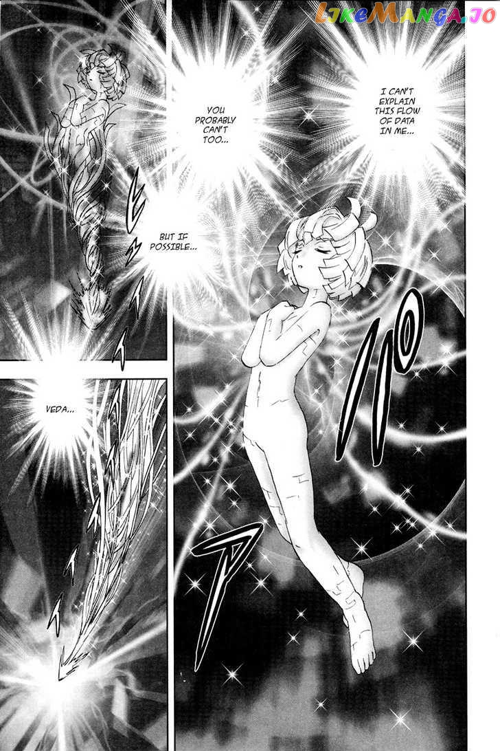 Kidou Senshi Gundam 00F chapter 10 - page 18