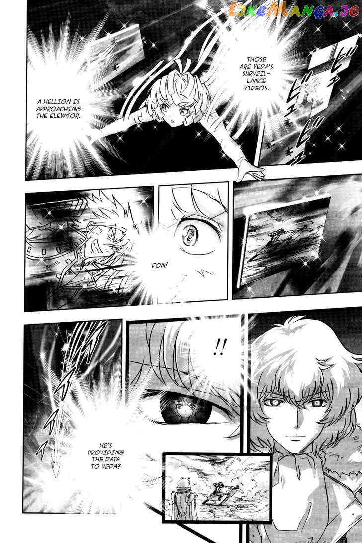 Kidou Senshi Gundam 00F chapter 10 - page 19