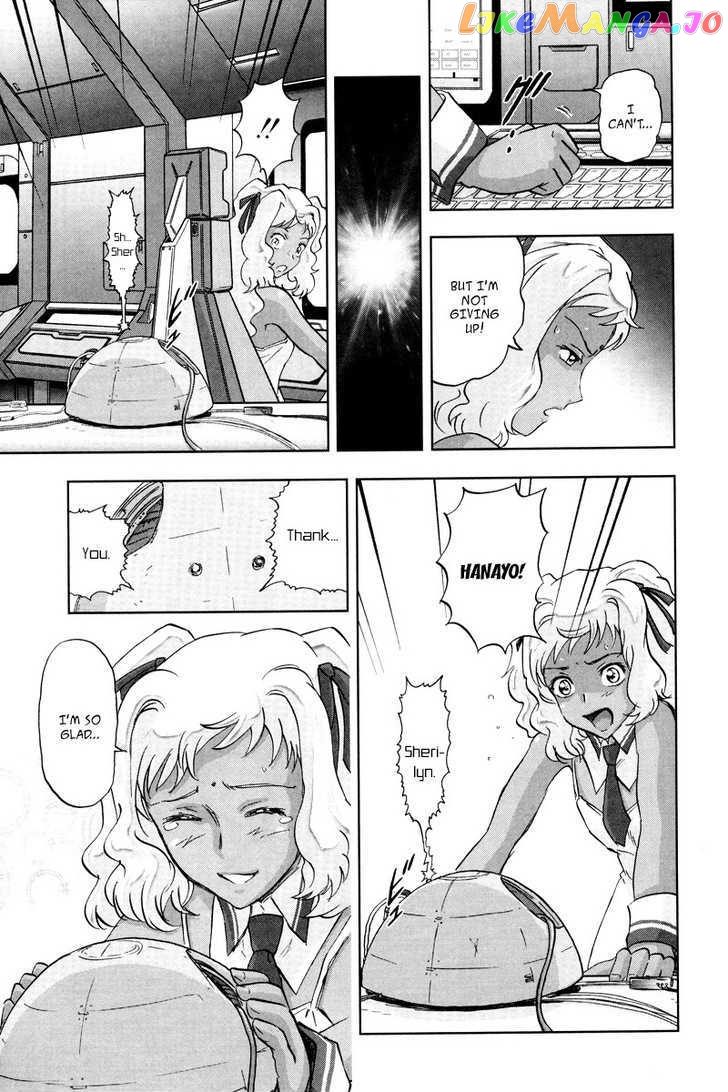 Kidou Senshi Gundam 00F chapter 10 - page 20