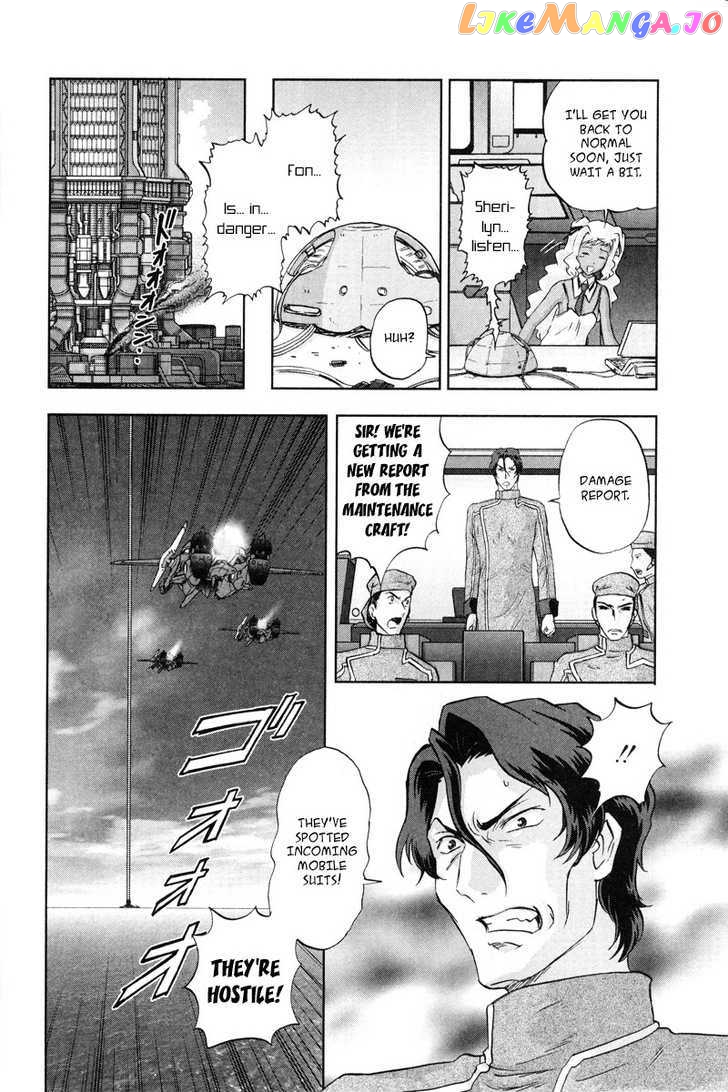 Kidou Senshi Gundam 00F chapter 10 - page 21