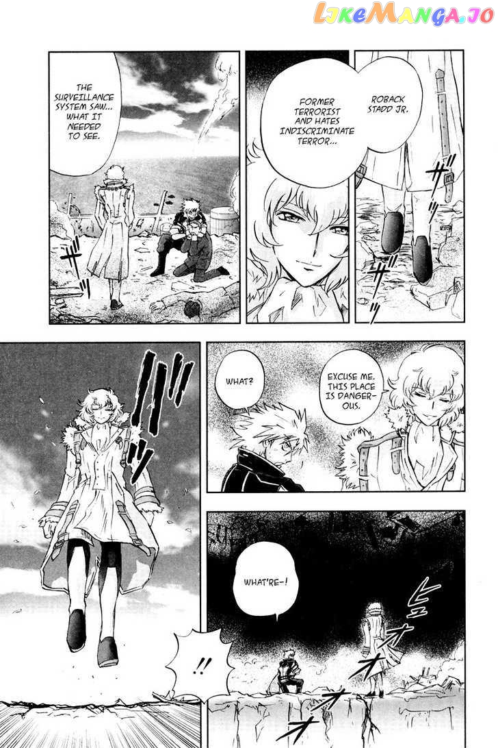 Kidou Senshi Gundam 00F chapter 10 - page 22