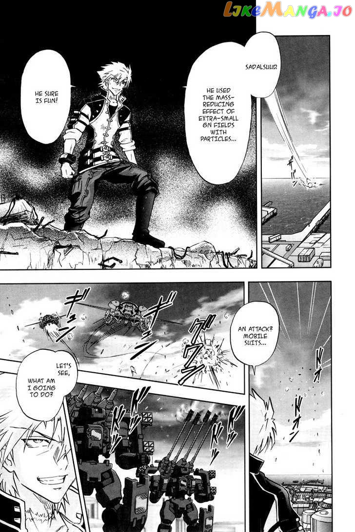 Kidou Senshi Gundam 00F chapter 10 - page 24