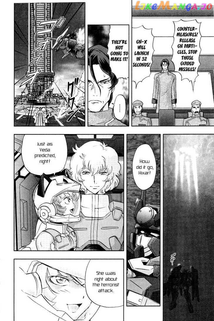 Kidou Senshi Gundam 00F chapter 10 - page 25