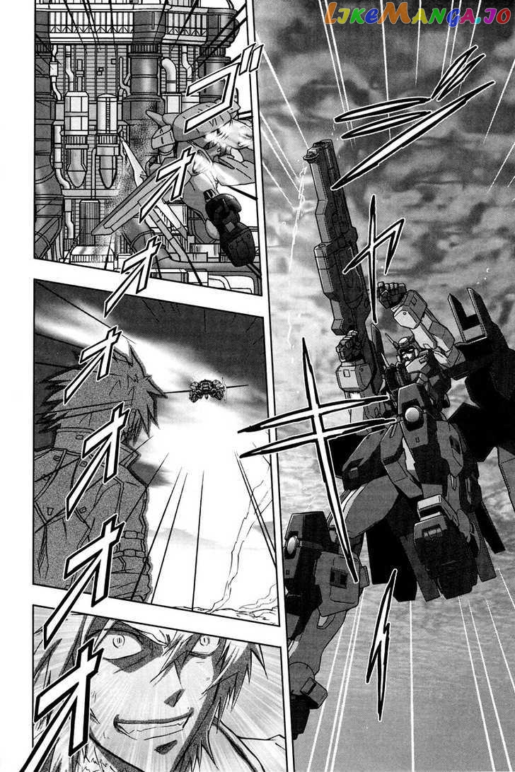 Kidou Senshi Gundam 00F chapter 10 - page 27