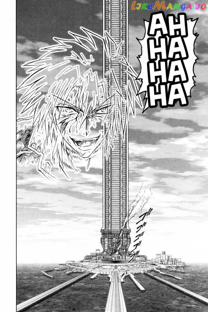 Kidou Senshi Gundam 00F chapter 10 - page 30